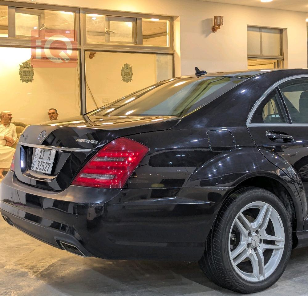 مێرسێدس بێنز S-Class